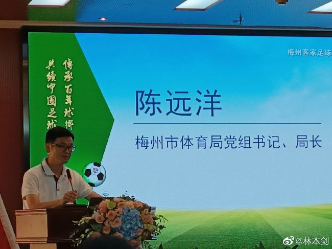 大学生的外出工作