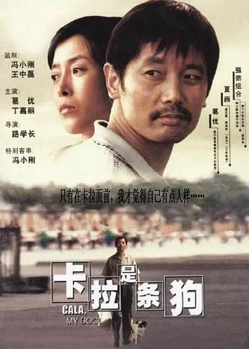 色吊丝永久在线观看最新
