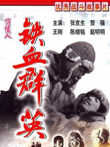 公主双乳浪受被抽打